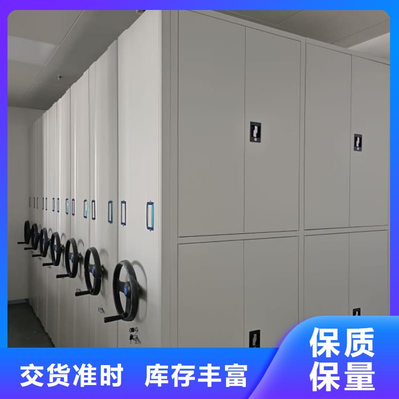 轨道移动密集架视频-浙江省温州市密集柜轨道移动密集架可服务区域洞头|乐清|金华|丽水|杭州|台州|湖州|宁波等
