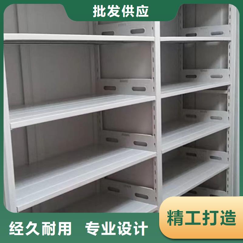 【 电动密集架_密集档案架现货充裕】覆盖范围含|肥乡|磁县|唐山|保定|沧州|秦皇岛|廊坊