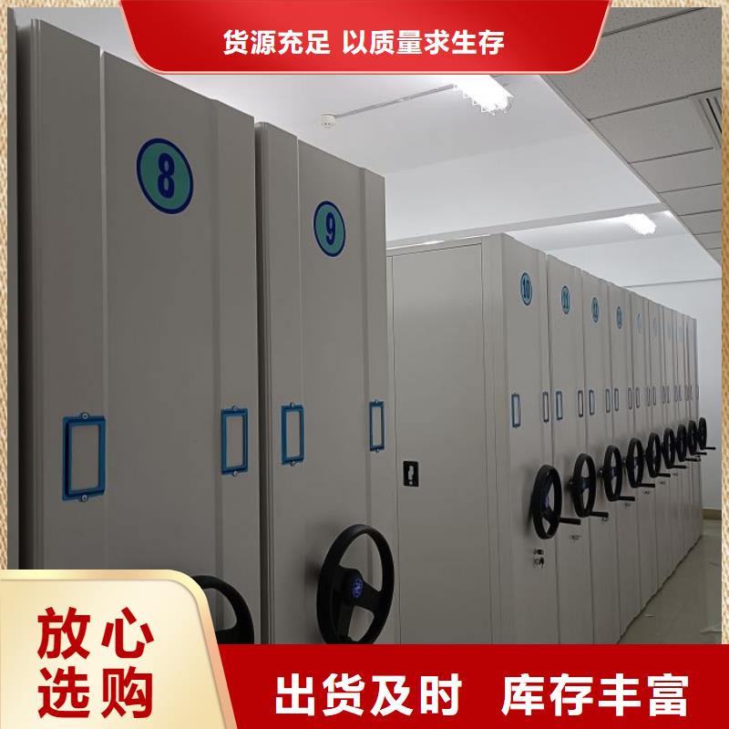 书画密集柜定做-书画密集柜厂