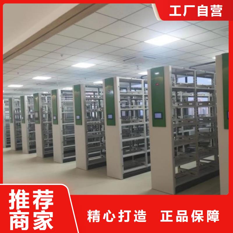 轨道移动密集架视频-浙江省温州市密集柜轨道移动密集架可服务区域洞头|乐清|金华|丽水|杭州|台州|湖州|宁波等