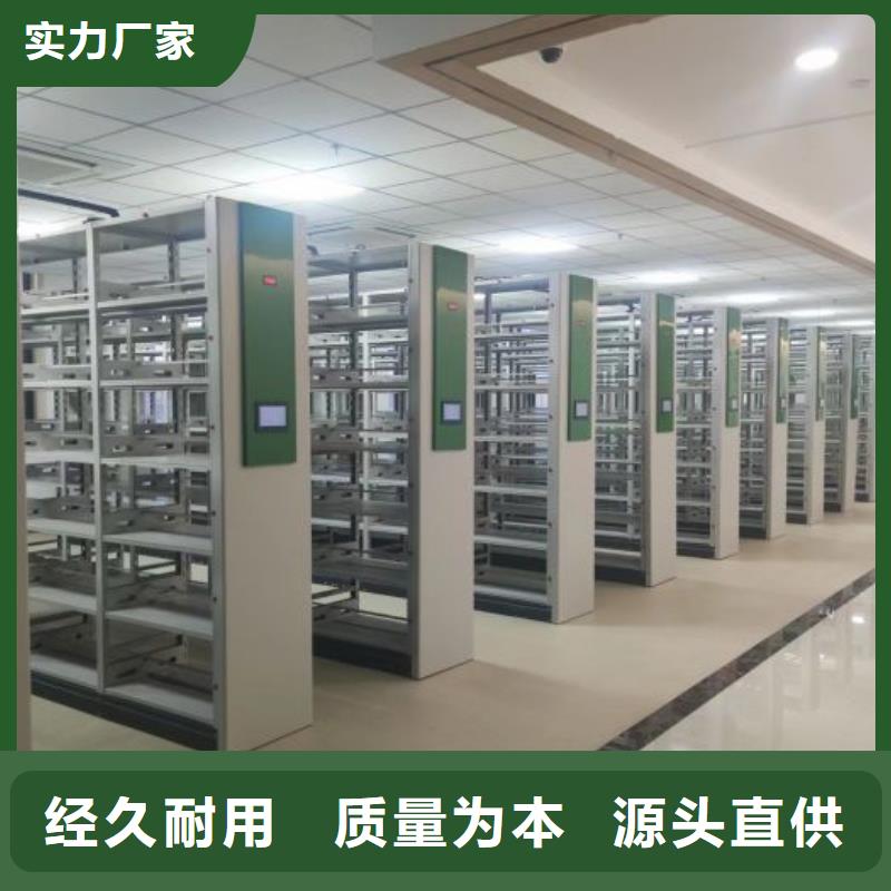 书画密集柜定做-书画密集柜厂