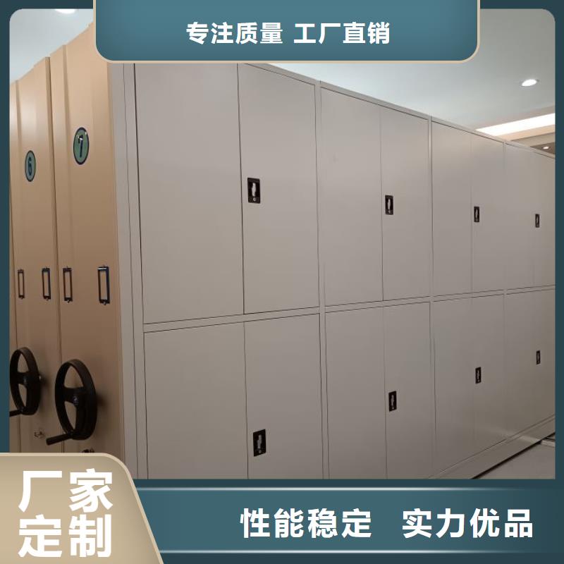 2025专业定制#古籍书库樟木密集柜公司#欢迎咨询