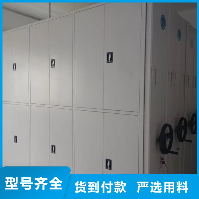 规格全的半封闭密集架现货厂家