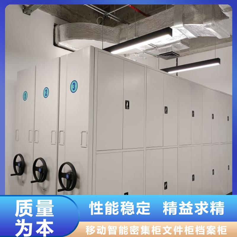 书画密集柜定做-书画密集柜厂