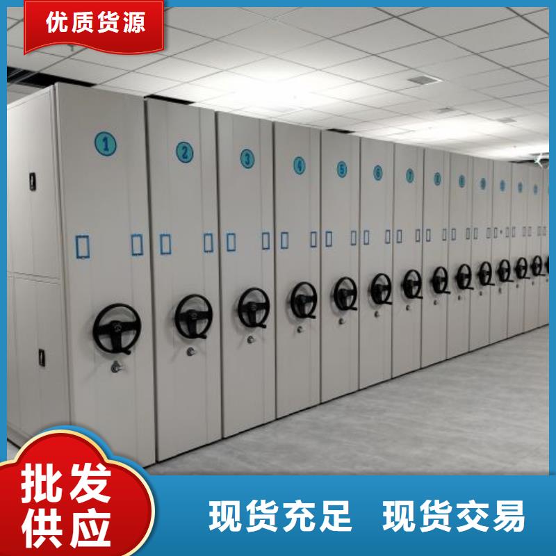 施工队伍【泽信】密集底图柜