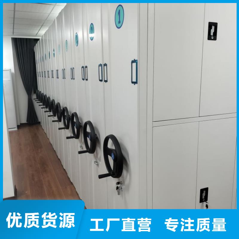 优质的摇把式手动密集架-现货充足有保障