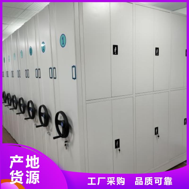 行业的现状并持续发展【泽信】电动智能档案柜