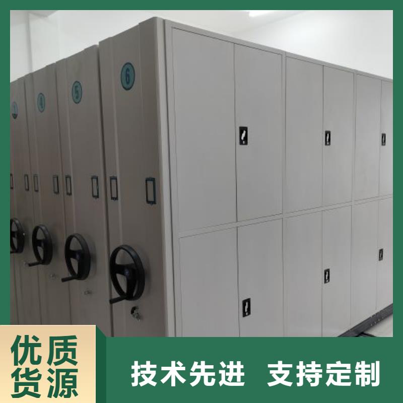 用户至上【泽信】手摇式密集柜