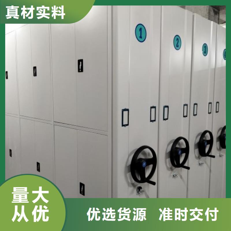 厂家勇敢创造的市场反响【泽信】电表密集架