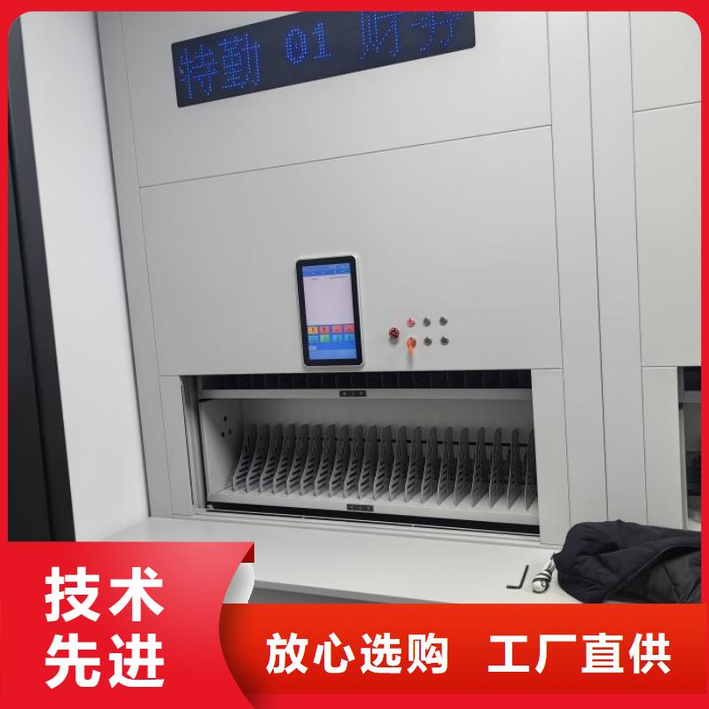 质量优的种子密集架供应商