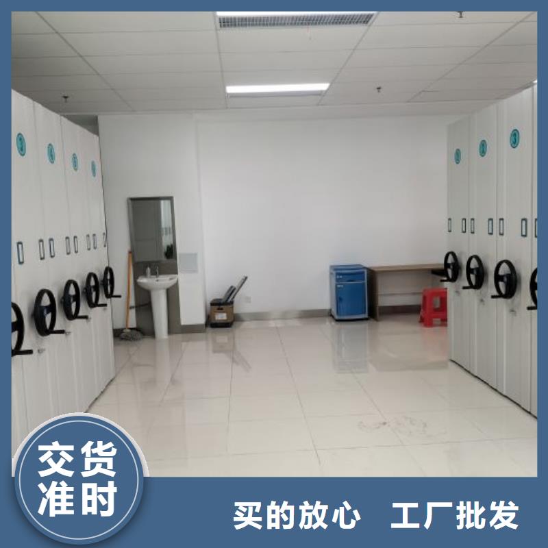 文件档案柜制作厂家