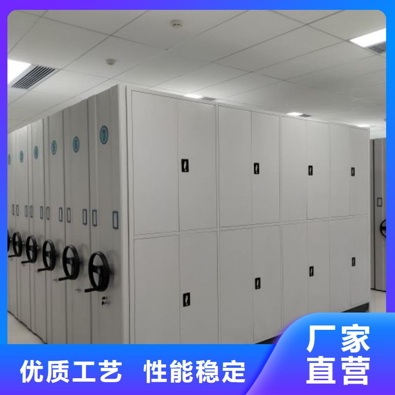 产品发展趋势和新兴类别【泽信】综合档案管理密集柜