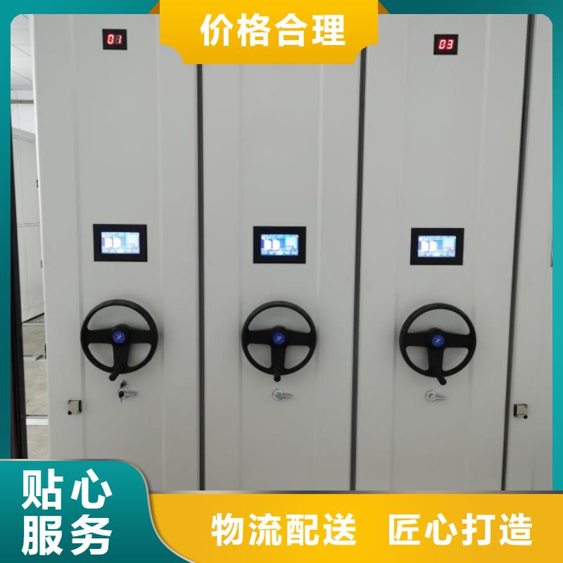 行业的现状并持续发展【泽信】电动智能档案柜