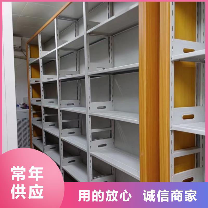 送货上门智能密集柜手动密集柜一站式厂家