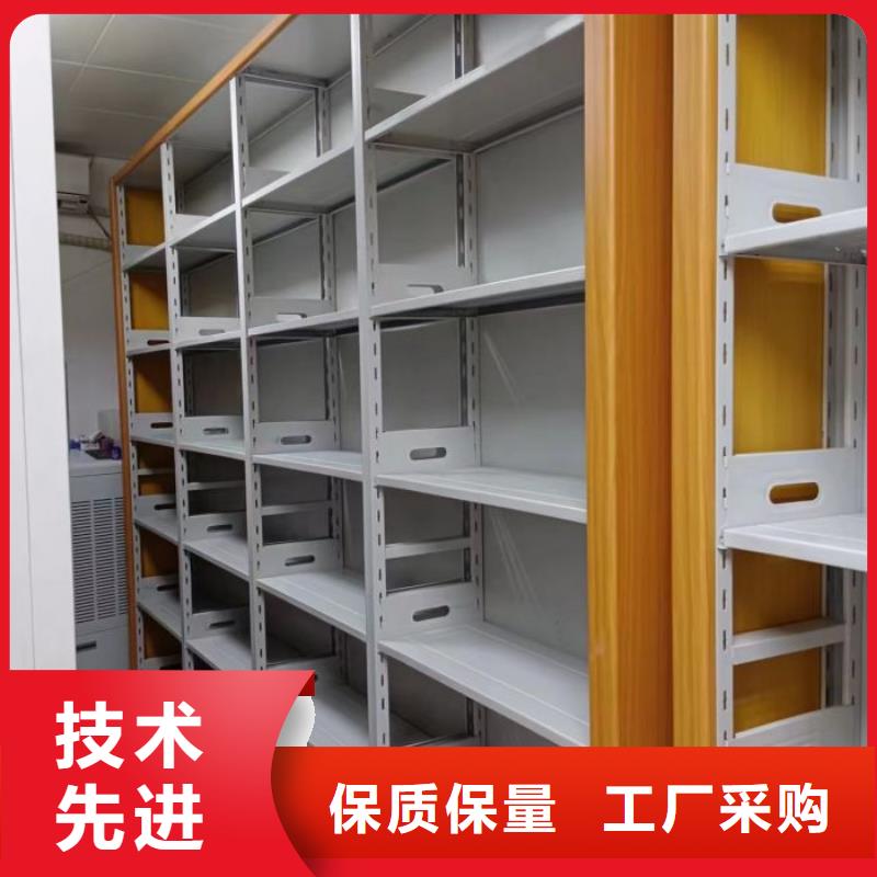 咨询合作【泽信】档案保管柜