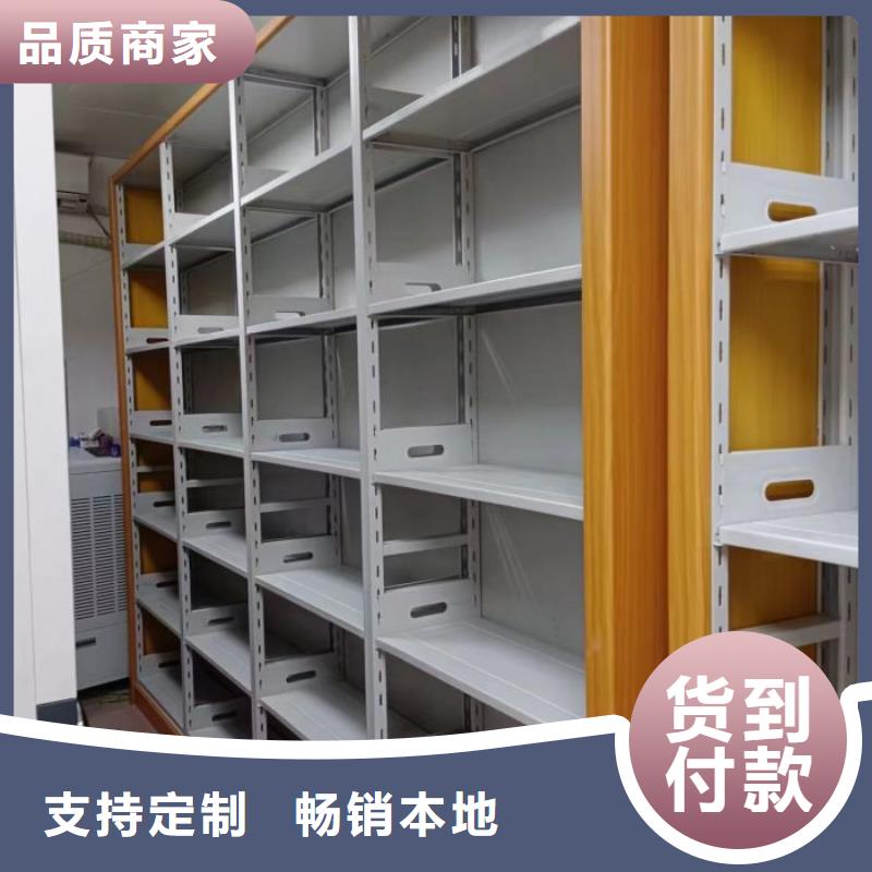 图纸定做创造辉煌【泽信】手动密集档案架