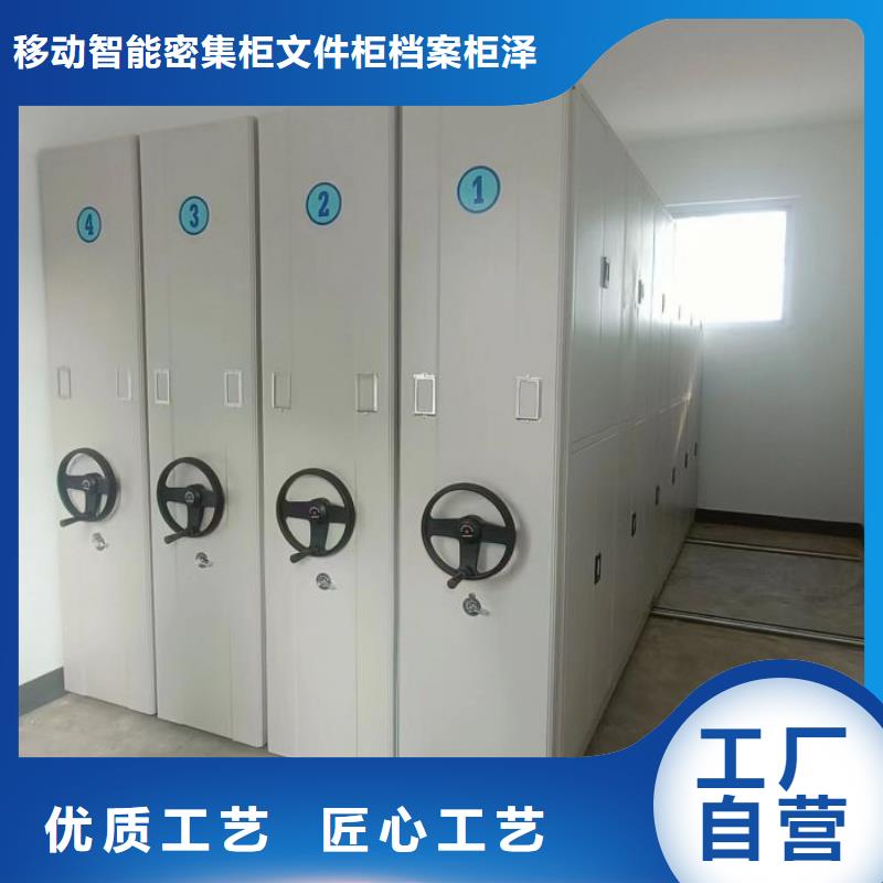 厂家分享给经销商的发展之道【泽信】智能物证密集柜