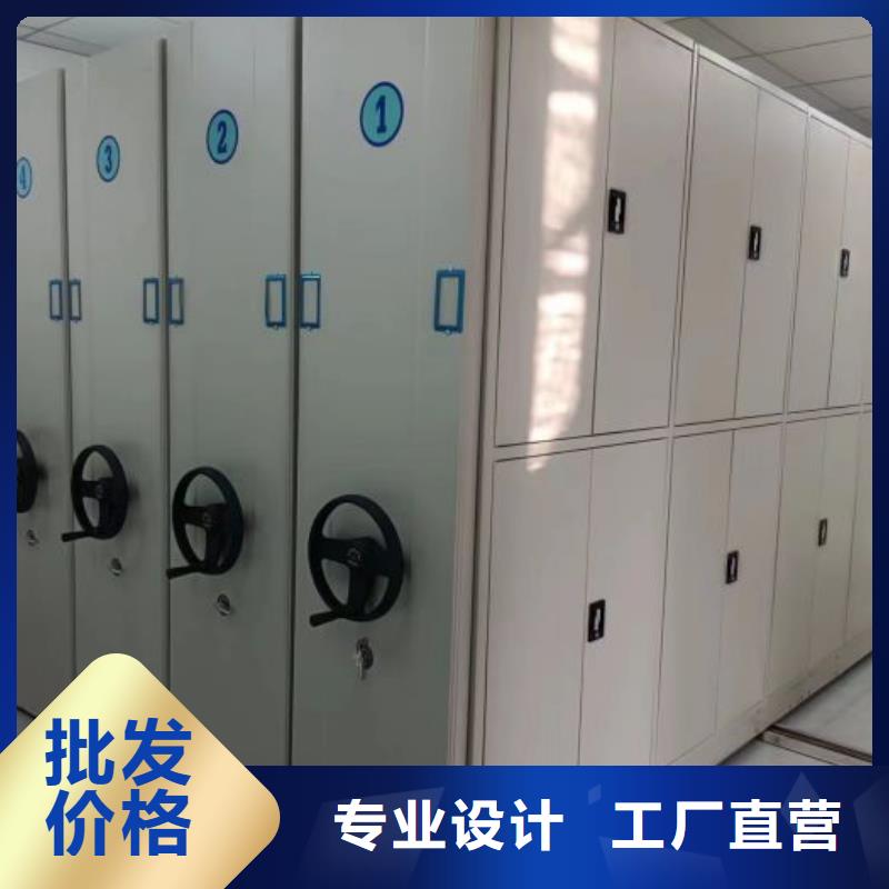 产品问题的原理和解决【泽信】防潮密集柜