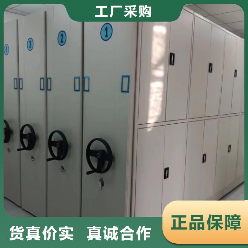 轨道移动密集架视频-鼎湖|四会|东莞|珠海|阳江|潮州|中山|汕尾轨道移动密集架厂家经验丰富-移动智能密集柜文件柜档案柜泽信钢木制品厂家(肇庆市分公司)