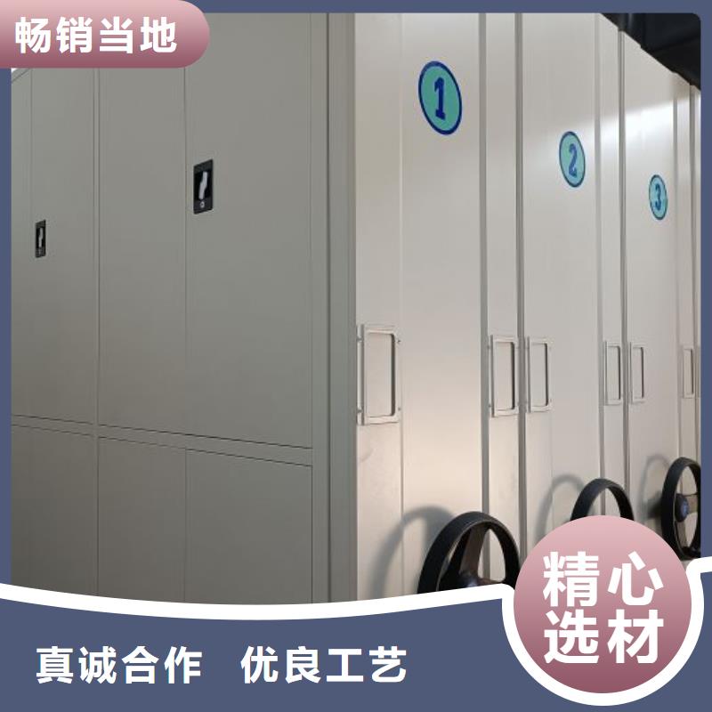 共享双赢【泽信】智能电脑档案柜