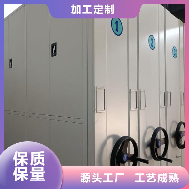 市场行情【智能密集柜】,档案室密集架多种场景适用