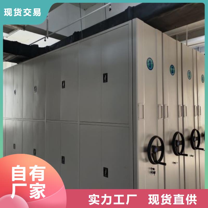 行业的现状并持续发展【泽信】电动智能档案柜