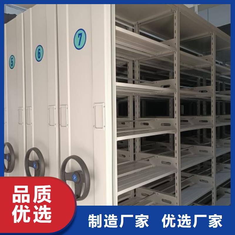 名副其实【泽信】切片密集柜