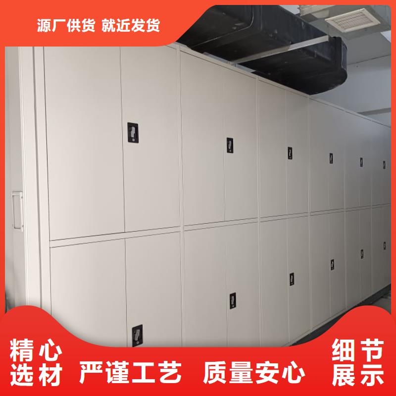 厂家勇敢创造的市场反响【泽信】电表密集架