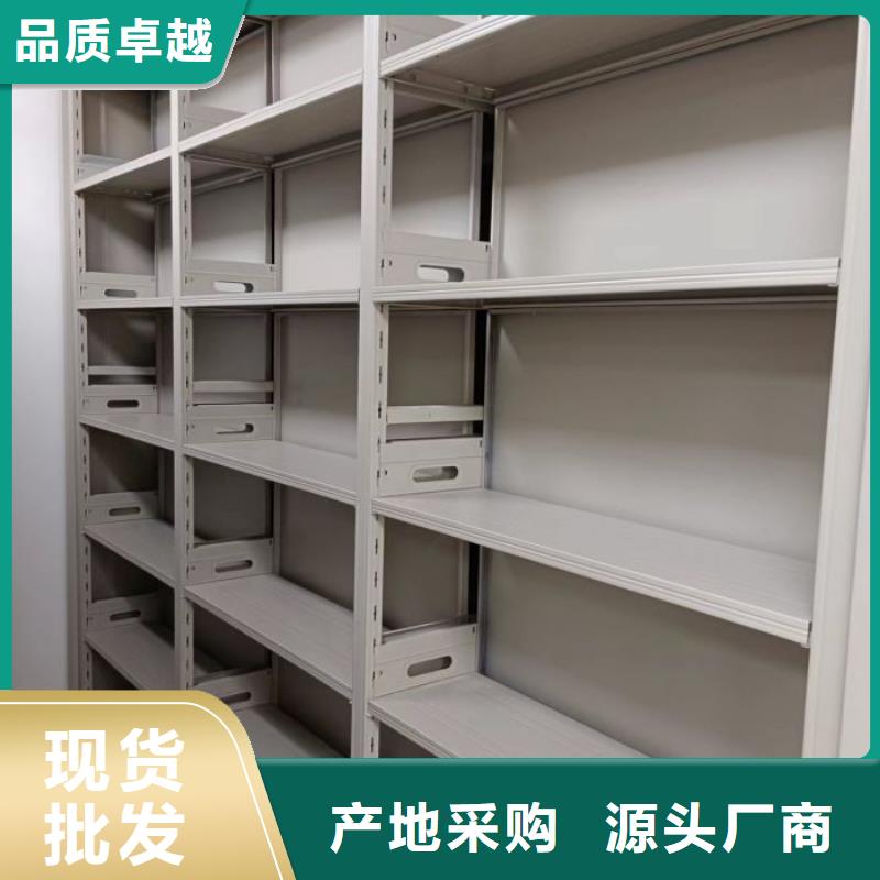 公司报价【泽信】密集手动档案架