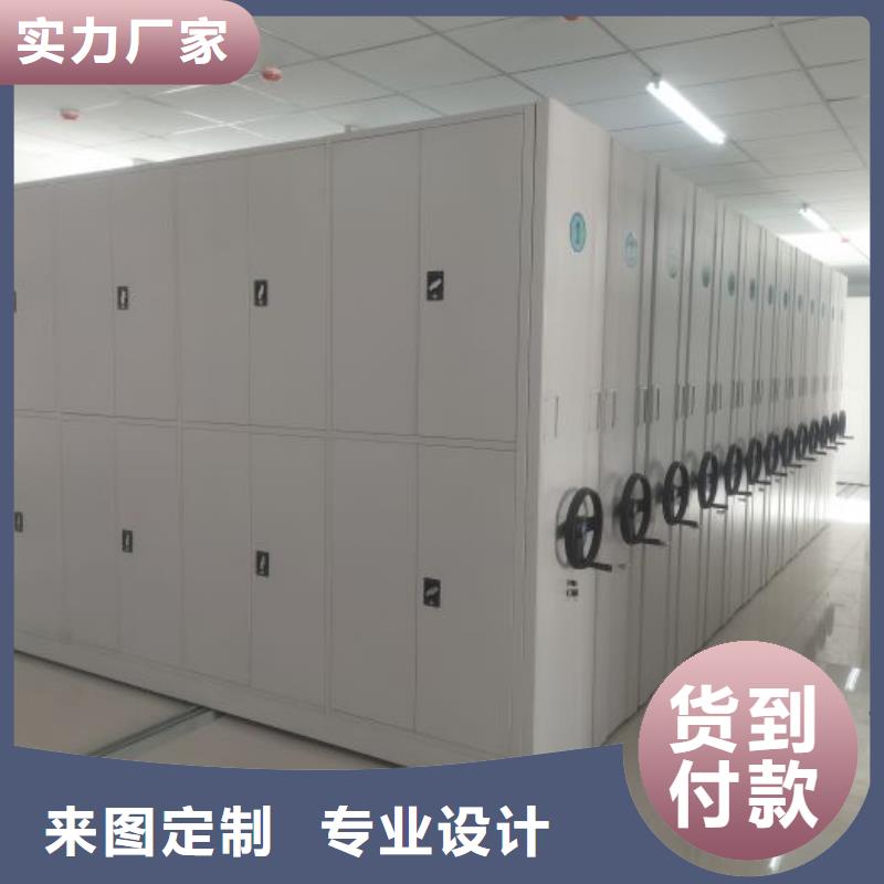 行业的发展契机与方向【泽信】密集型移动架