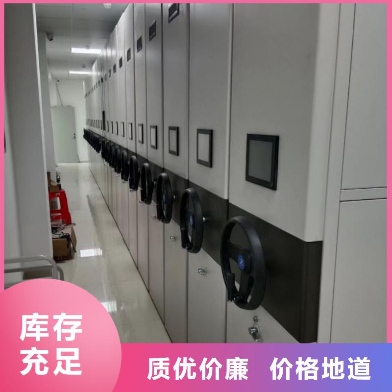 产品发展趋势和新兴类别【泽信】综合档案管理密集柜