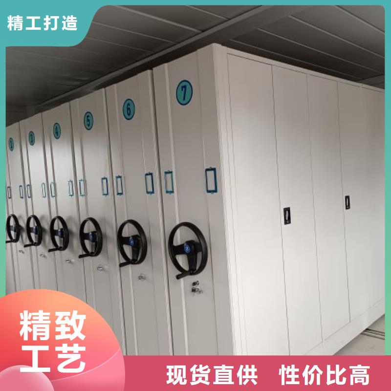 轨道移动密集架视频-贵州省黔西南市密集柜轨道移动密集架可服务区域望谟|晴隆|黔东南|铜仁|安顺|遵义等