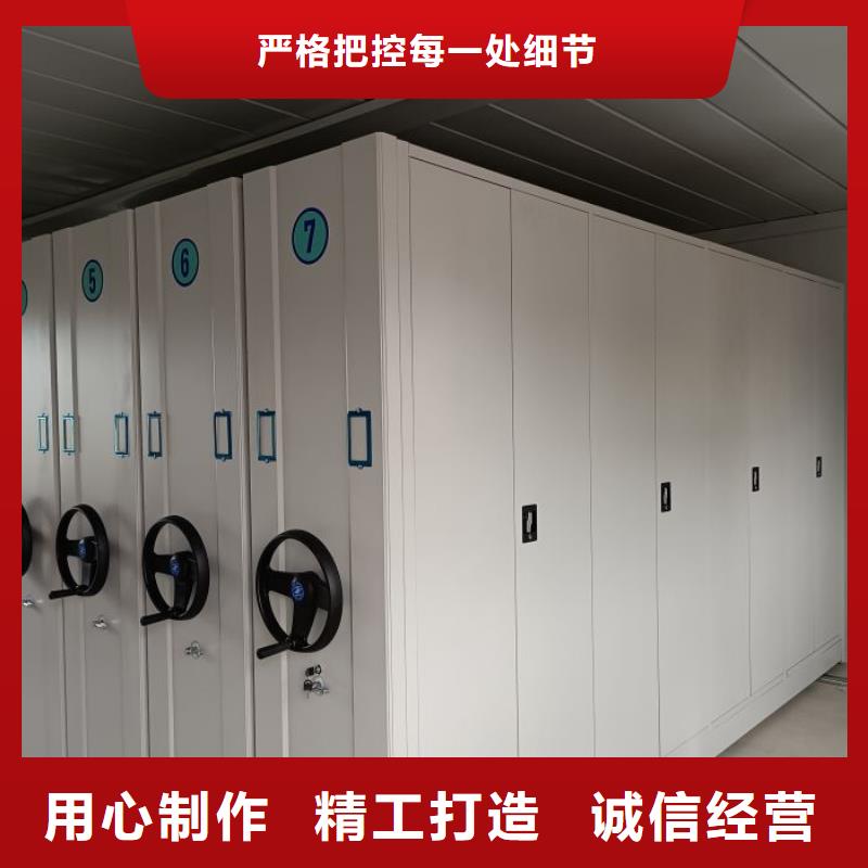 轨道移动密集架视频-江西省赣州市密集柜轨道移动密集架可服务区域于都|南康|萍乡|吉安|抚州|上饶|南昌|景德镇等