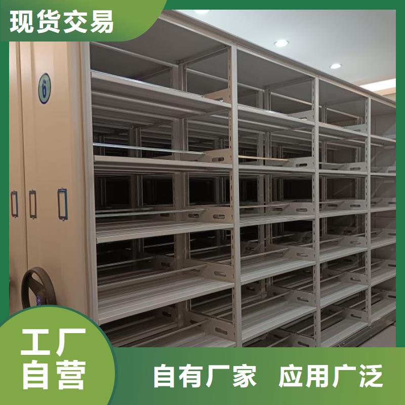 市场行情【智能密集柜】,档案室密集架多种场景适用