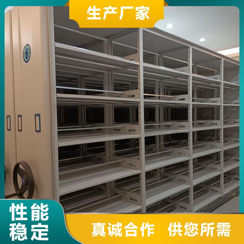 图书室书架质量可靠的厂家