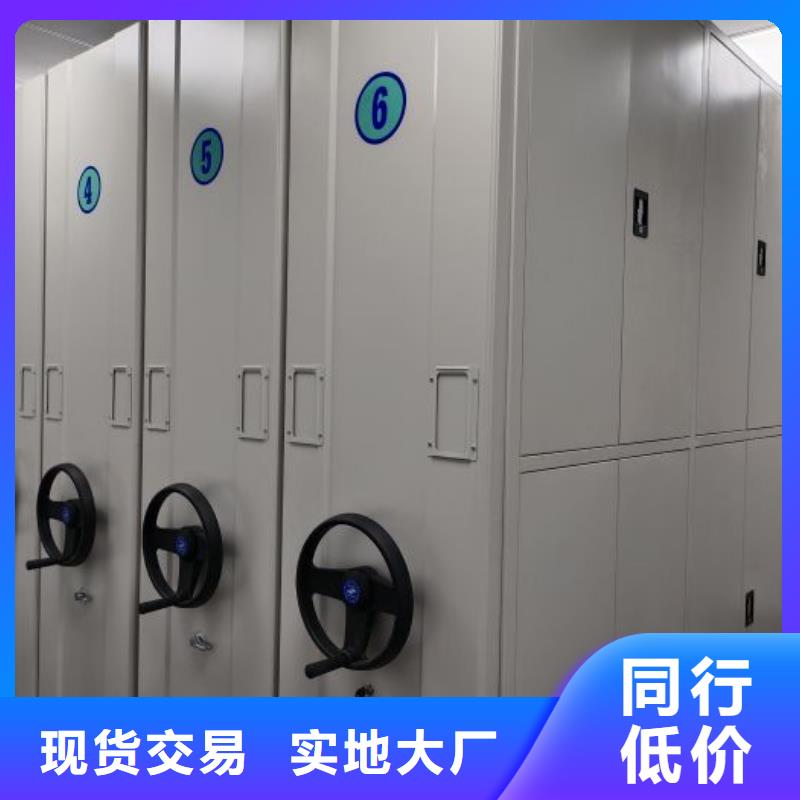 龙南|兴国|上饶|萍乡|吉安|九江|南昌|宜春【智能密集柜用的放心】-密集柜