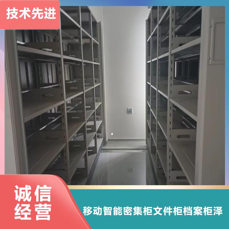 图书室书架质量可靠的厂家