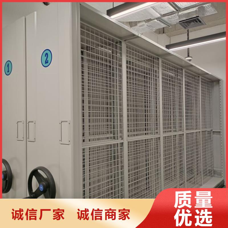 图纸定做服务至上【泽信】校用密集架