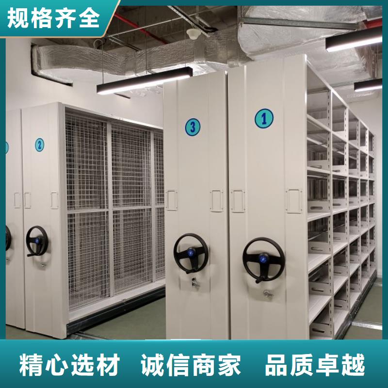 ：油画密集架供应商