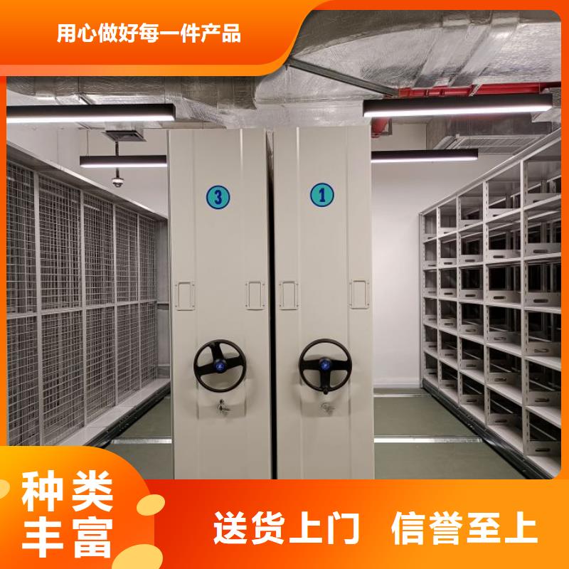 厂家分享给经销商的发展之道【泽信】智能物证密集柜