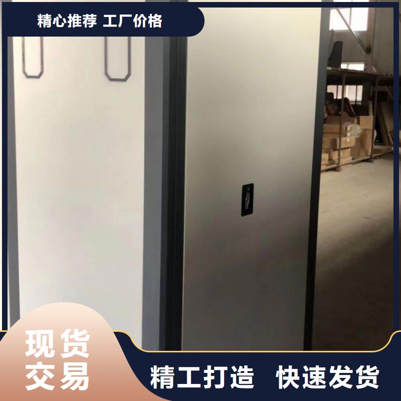 轨道移动密集架_内蒙古赤峰市市场覆盖锡林郭勒|乌海|兴安|乌兰察布等