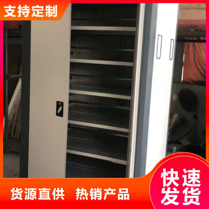 喜迎顾客【泽信】图书馆智能密集书架