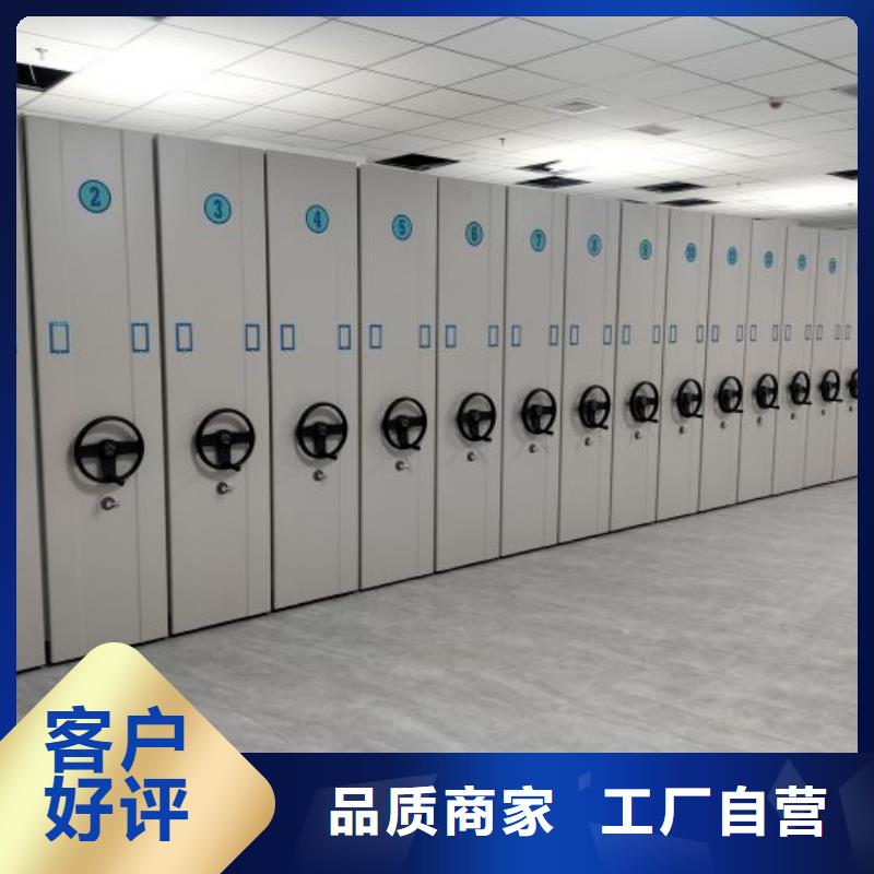 标新立异【泽信】档案保管柜