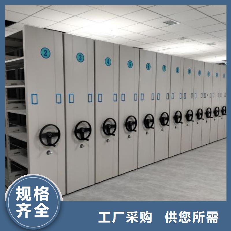 市场行情【智能密集柜】,档案室密集架多种场景适用