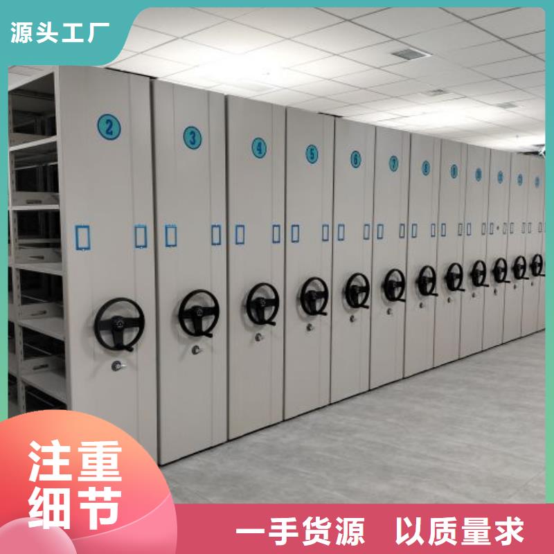 喜迎顾客【泽信】图书馆智能密集书架
