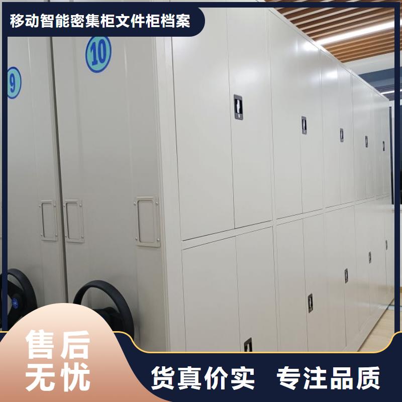 图书室书架质量可靠的厂家