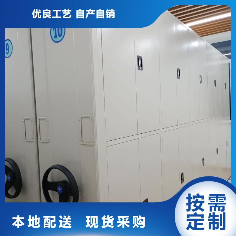 标新立异【泽信】档案保管柜