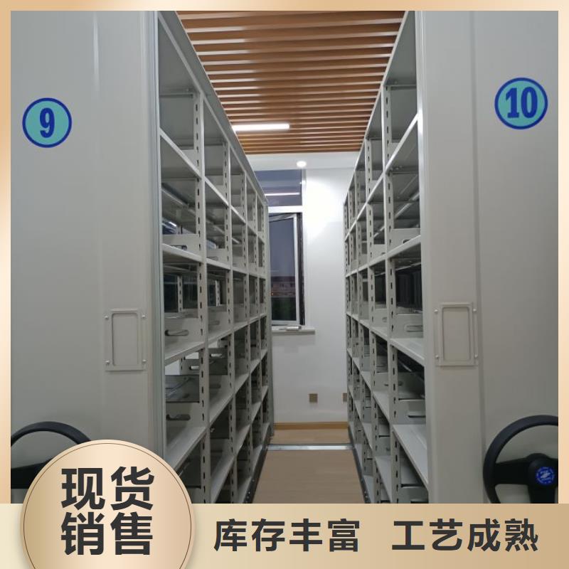 共同合作【泽信】电动智能密集柜