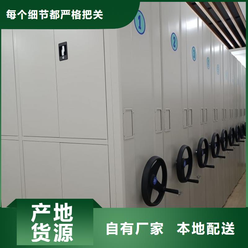 市场行情【智能密集柜】,档案室密集架多种场景适用