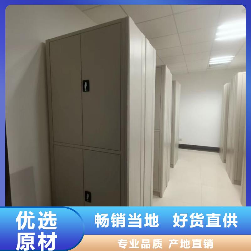 顾客至上【泽信】香樟木密集架